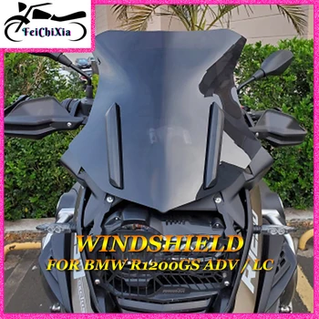 Лобовое стекло мотоцикла для BMW r1200gs R1200GS ADV LC, обтекатель, спойлер, ветровые дефлекторы капота 2012-2019
