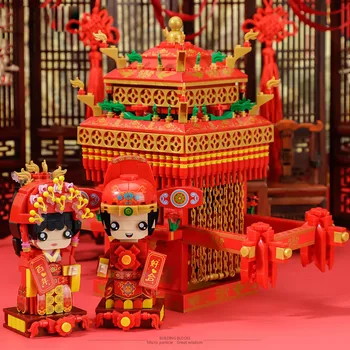 креативный мини-блок Традиционный китайский свадебный красный паланкин Фигурки жениха и невесты из строительного кирпича коллекция игрушек подарок