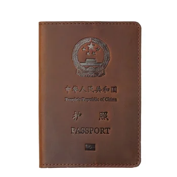 Обложка для паспорта из натуральной кожи 2021 года для Китая