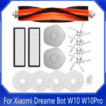 Основная Боковая щетка Швабры HEPA Фильтр Для Xiaomi Dreame Bot W10 W10Pro Аксессуары для пылесоса Запасные Части
