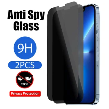 2ШТ Антишпионское Закаленное Стекло для iPhone 13 Pro 12 11 8 Plus SE, Защитная пленка для экрана Для Iphone 14 11 7 6 XR X XS Max Privacy Glass