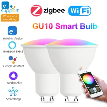eWeLink GU10 Smart Zigbee Wifi Светодиодные Лампочки 5 Вт GU10 RGB CW WW Прожекторная Лампа Для Alexa Google Яндекс Алиса Smartthings 1-6 шт.