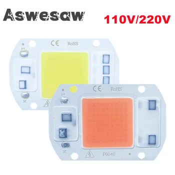 Aswesaw LED Grow COB Chip Фито-Лампа Полного спектра AC220V/110V 20W 30W 50W Для Выращивания Рассады Комнатных растений и Цветения