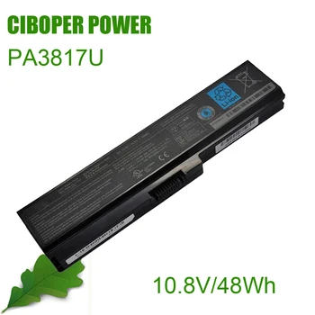 CP Аккумулятор для ноутбука PA3817U-1BRS PA3817U 48Wh PA3818U Для спутникового L755 L755D L750 L745 L745D L740 L735 L730 L700 L700D L770 L775