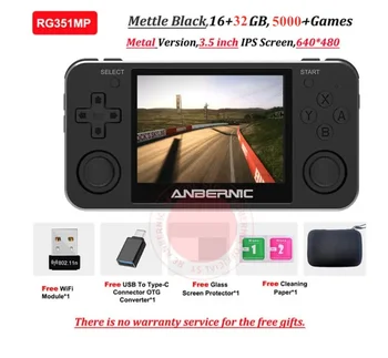 RG351MP Металлическая Ретро Портативная Игровая Консоль Для PS1 Оборудование для PSP N64 GBA FC 10000 + Видеоигры Плеер Карманная Консоль Коробка С Wi-Fi