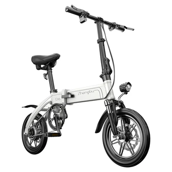 Электрический складной велосипед, 14 дюймов, маленькие весы, литиевая батарея, камердинер, Сверхлегкий, портативный, серый, белый