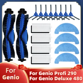 Для Genio Profi 290, Genio Deluxe 480 Робот-Пылесос Основная Боковая Щетка Hepa Фильтр Тряпка для Швабры Запасные Части