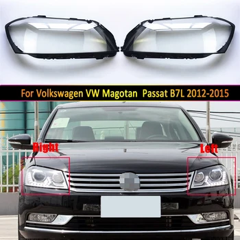 Объектив фары автомобиля для Volkswagen VW Magotan/Passat B7L 2012 2013 2014 2015 2016 Объектив фары автомобиля Авто крышка корпуса