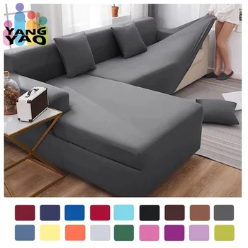 Сплошной цвет диван 1/2/3/4 чехлы на сиденья эластичный цельный чехол для дивана L-образный диван крышка протектор стенд чехлы