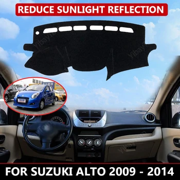 Коврик для приборной панели Suzuki Alto 2009 - 2014, Бархатный чехол для приборной панели, черный, блокирует пыль, снижает шум, автомобильные аксессуары