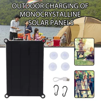 Портативная Солнечная панель 10 Вт, Наружная солнечная панель с 4 присосками, мобильное зарядное устройство 5 В, USB-выход для кемпинга на открытом воздухе