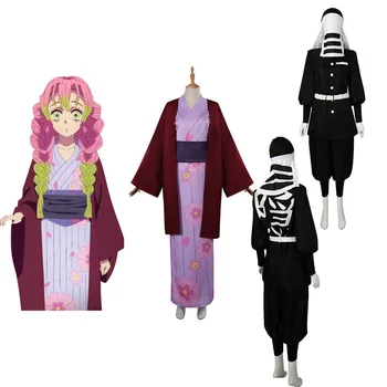 Demon Slayer Kanroji Mitsuri Village Goto Косплей костюм кимоно Наряды на Хэллоуин, Карнавал, маскировочный костюм для вечеринки