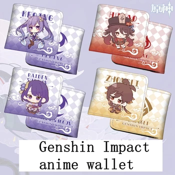 Новая игра Genshin Impact Аниме Периферийные коллеги KEQING VEMTI Двухмерная анимация Q Версия Милый кошелек