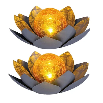2 Солнечных фонаря для декора сада на открытом воздухе, янтарный хрустящий глобус, украшение в виде стеклянного лотоса, Водонепроницаемый металлический светильник в виде цветка (серый)