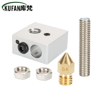 Комплект нагревательных блоков KUFAN MK7 MK8, Серебристый Алюминиевый Нагревательный блок Для экструдера J-head Hotend, детали для 3D-принтера