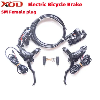 Xod E-bike Brake SM Штепсельная Вилка Отсекает Мощность Тормозной трубы Длина Масла 1100 мм спереди/2100 мм сзади Для электрического велосипеда-Скутера