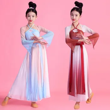 Детский костюм для классического танца, китайский танцевальный костюм для девочек, национальный танцевальный костюм Ханфу