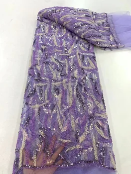 Высококачественная кружевная ткань ручной работы, вышитая бисером, Французское кружевное свадебное платье, Расшитое Тюлем цвета Морской волны, Материал для шитья