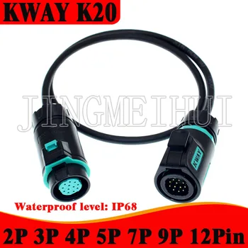 KWAY K20 1шт водонепроницаемый IP68 паяемый кабель длиной 1 м 2 м штекерная розетка 2-3-4-5-7-9-12-контактный быстрый разъем питания на открытом воздухе