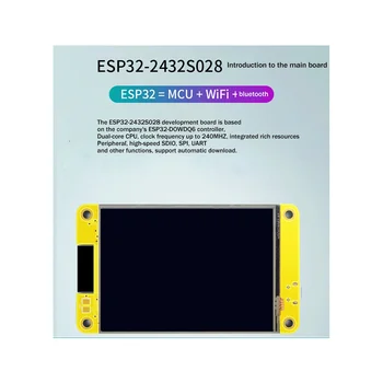 Плата разработки ESP32 WiFi Bluetooth 2,8 Дюймовый 240X320 смарт-дисплей TFT Модуль LVGL Сенсорный экран
