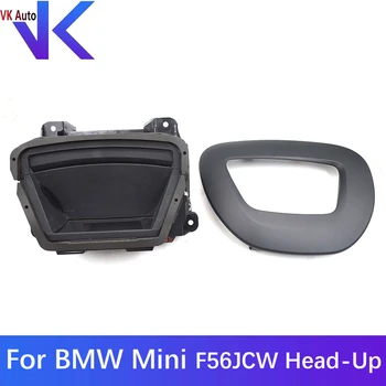 Для BMW Mini F56JCW с головным дисплеем HUD и рамкой в комплекте