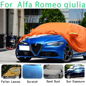 Для Alfa Romeo Giulia Водонепроницаемые автомобильные чехлы супер защита от солнца, пыли, дождя, автомобиля, защита от града, автозащита