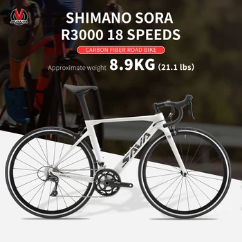 SAVA новый дорожный велосипед из углеродного волокна R09-R3000 UCI, гоночный велосипед с 18-скоростным мужским велосипедом SORA R3000, сверхлегкий, 8,9 кг