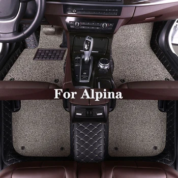 Высококачественный Индивидуальный Двухслойный Съемный Автомобильный Коврик С Ромбовидным Рисунком Для Автомобильного Интерьера Alpina B3 B3S B5 B6 B7