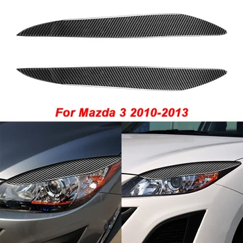 2 шт., крышка для бровей и век, износостойкая, подходит для Mazda 3 2010 2011 2012 2013, внешняя отделка из углеродного волокна
