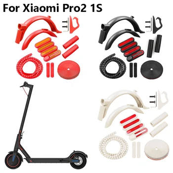 8 шт./компл. Аксессуары для электрического скутера, Передние Задние брызговики, ручка, Светоотражающая задняя боковая крышка для Xiaomi Pro2 1S, цветной костюм