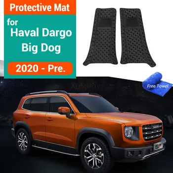 Автомобильный Коврик B-Образной Стойки для Great Wall Haval Big Dog Dargo 2020 2021 2022 2023, Противоударная Подушка, Грузовой Защитный Пылезащитный Чехол