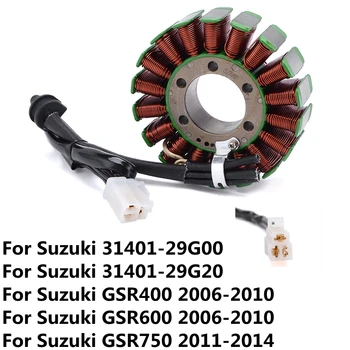 Катушка статора Магнето генератора двигателя для Suzuki GSR400 GSR600 2006-2010 GSR750 2011-2014 GSR 400 600 750 31401- 29G00 31401-29G20