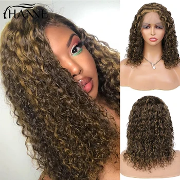 HANNE Highlight Вьющиеся парики из человеческих волос на кружеве для женщин, бразильский Омбре, медовый блонд, парики на кружеве, парики на кружеве Remy 13x4x1