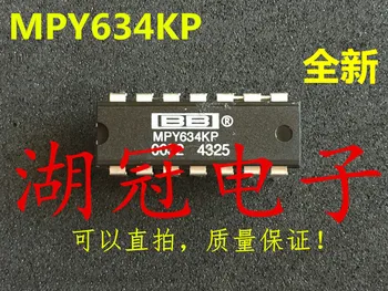 Микросхема MPY634KP DIP IC