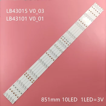 Светодиодная лента подсветки 10 Ламп для 43 