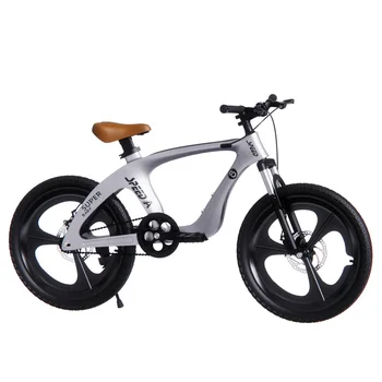 Детский велосипед из магниевого сплава 20 для учащихся начальной и средней школы, высококачественный интегрированный амортизатор на колесах, дисковый тормоз