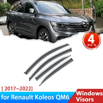 4x Дефлекторы для Renault Koleos 2 II 2018 HC Samsung QM6 2017 ~ 2022 Аксессуары Для Боковых Окон Автомобиля, Козырьки От Дождя, Защита для Бровей 2019