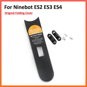 Оригинальный Складной чехол для электрического скутера Ninebot ES2 ES3 ES4, Пластиковый корпус, Складные декоративные детали корпуса