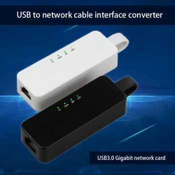 высокоскоростной интерфейс USB3.0 к сетевому кабелю 10/100/1000 Мбит/с, сетевой адаптер Fast Ethernet RJ-45, Гигабитная проводная сетевая карта USB3.0