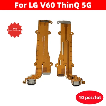10 шт./лот USB зарядное устройство док-станция Разъем платы Порт зарядки Гибкий кабель для LG V60 ThinQ 5G