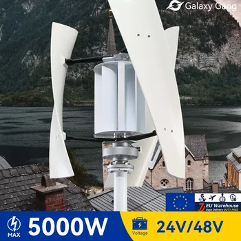 5 дней ЕС Доставляет Galaxy Gang 5000 Вт 5 кВт 2 кВт Вертикальная ось Ветряной мельницы Турбины Высоковольтный генератор 24 В 48 В С Гибридной системой GGX5