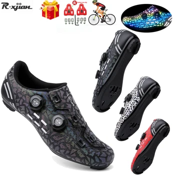 Мужские и женские Кроссовки для шоссейного велоспорта, Светящиеся Скоростные шипы, Нескользящие, Самоблокирующиеся Велосипедные Ботинки, Обувь для горных Велосипедов MTB