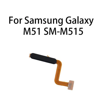 Оригинальный гибкий кабель датчика отпечатков пальцев кнопки Home для Samsung Galaxy M51 SM-M515