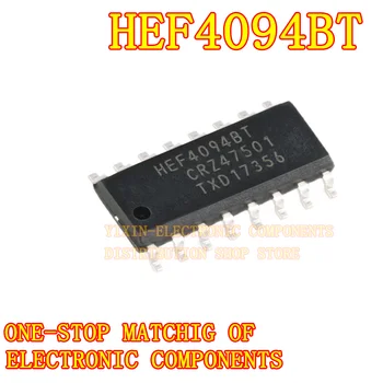 10 шт./упак. HEF4094BT, HEF4094 653soic-16 Логическая микросхема переключения передач класса 8 и регистра памяти