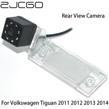 Водонепроницаемая камера ночного видения для Volkswagen Tiguan 2011 2012 2013 2014, вид сзади автомобиля ZJCGO HD CCD