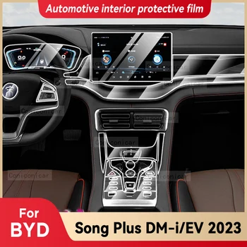 Для BYD Song Plus DM-i EV 2023, Внутренняя Панель Коробки Передач, Приборная панель, Центральная консоль, Аксессуары Для Защитной Пленки От Царапин