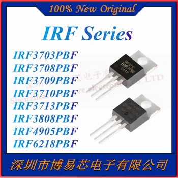 IRF3703PBF IRF3708PBF IRF3709PBF IRF3710PBF IRF3713PBF IRF3808PBF IRF4905PBF IRF6218PBF P-канальный полевой ламповый МОП-транзистор