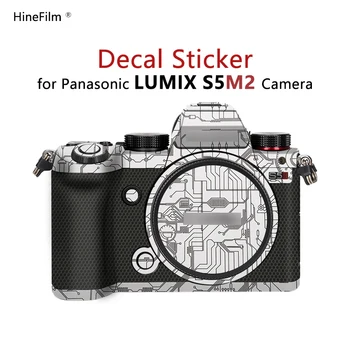 Наклейка для камеры Lumix DC-S5M2 S5 II, Наклейка Для Кожи Panasonic LUMIX S5II, Наклейка для Кожи камеры, Защитное Покрытие От царапин, Оберточная Бумага, Чехол