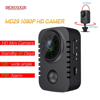 Мини-камера для Тела 1080P Карманная Маленькая Видеокамера HD Видеорегистратор Видеонаблюдения Micro Nanny Cam Обнаружение Движения PIR Came