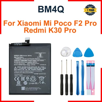 Xiao mi BM4Q Аккумулятор емкостью 4700 мАч для Xiaomi Mi Poco F2 Pro Redmi K30 Pro K30Pro Запасные батарейки для телефона